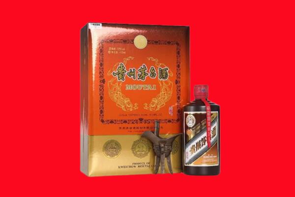 张家界回收30年茅台